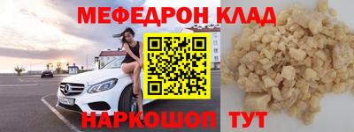 дживик Будённовск