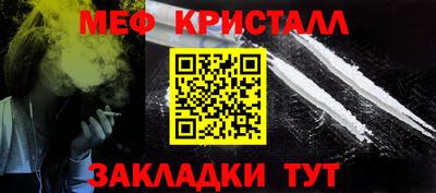 МДПВ Бугуруслан