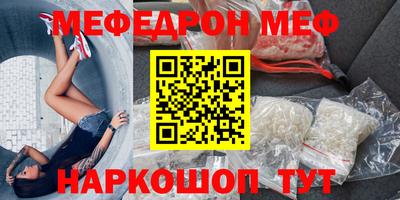 МДПВ Бугуруслан
