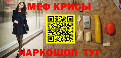 дживик Будённовск