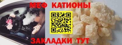 МДПВ Бугуруслан