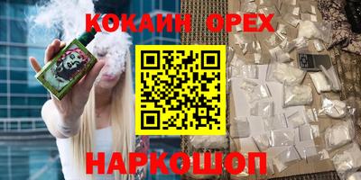 дживик Будённовск