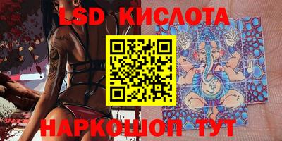 дживик Будённовск