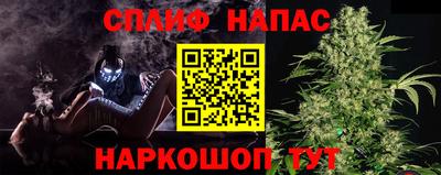 МДПВ Бугуруслан