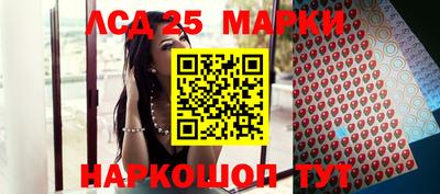 МДПВ Бугуруслан