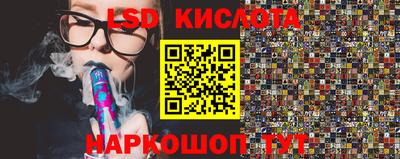 МДПВ Бугуруслан