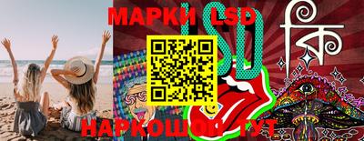 дживик Будённовск