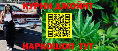 дживик Будённовск