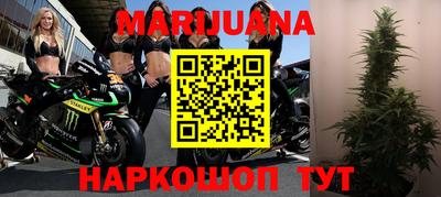дживик Будённовск