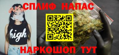 дживик Будённовск