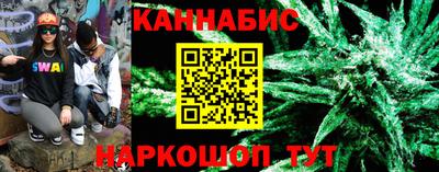 МДПВ Бугуруслан