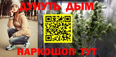 МДПВ Бугуруслан
