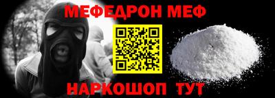 МДПВ Бугуруслан