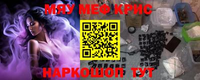 шишки Бузулук